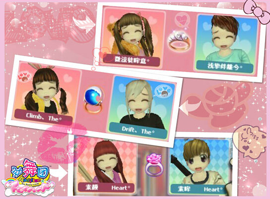 勁舞團官方下載是至關(guān)重要的一個環(huán)節(jié) 勁舞團官方下載是至關(guān)重要的一個環(huán)節(jié)