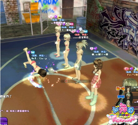 勁舞團激舞模式組隊戰刷經驗應該留意什么 勁舞團激舞模式組隊戰刷經驗應該留意什么