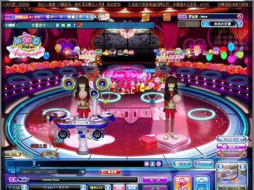 快速記憶勁舞團舞步的方法 快速記憶勁舞團舞步的方法