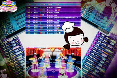 ����F(tu��n)����һ·�ͼ����邃�^һ��(g��)�옷�Ĵ���!