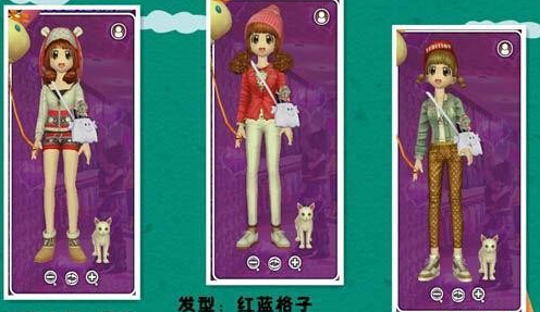 勁舞團靚裝來體驗春風的暖和 勁舞團靚裝來體驗春風的暖和