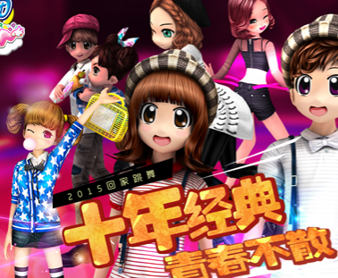 893au勁舞團(tuán)訣其余日子,我欺騙了誰(shuí) 893au勁舞團(tuán)訣其余日子,我欺騙了誰(shuí)