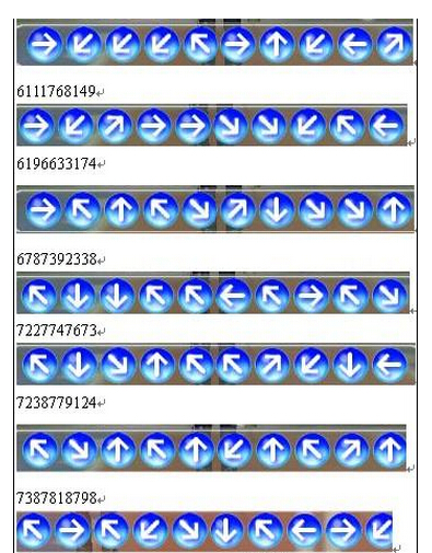 勁舞團11鍵舞步怎么才能獲得更高的分?jǐn)?shù) 勁舞團11鍵舞步怎么才能獲得更高的分?jǐn)?shù)