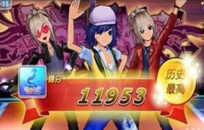 ����F��������҂����^�˶����y�ߵ�ҹ��