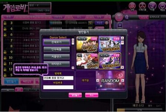 勁舞團(tuán)不一樣的歌曲跳出不一樣的分?jǐn)?shù) 勁舞團(tuán)不一樣的歌曲跳出不一樣的分?jǐn)?shù)