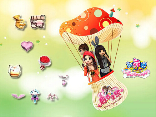 勁舞團(tuán)抽獎活動應(yīng)該注意的幾個問題 勁舞團(tuán)抽獎活動應(yīng)該注意的幾個問題