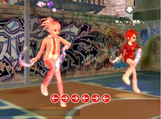 勁舞團(tuán)每個(gè)活動(dòng)的方式都是不一樣的 勁舞團(tuán)每個(gè)活動(dòng)的方式都是不一樣的