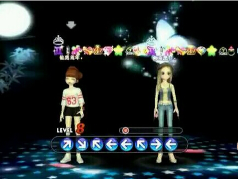 勁舞團日常活動的各種值得注意的問題 勁舞團日常活動的各種值得注意的問題