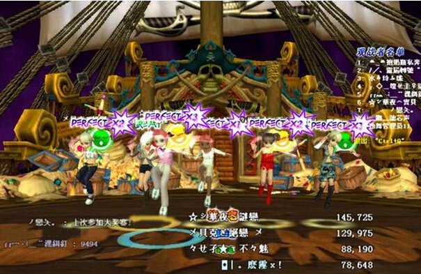 勁舞團反鍵的練習有什么重要的秘訣嗎 勁舞團反鍵的練習有什么重要的秘訣嗎