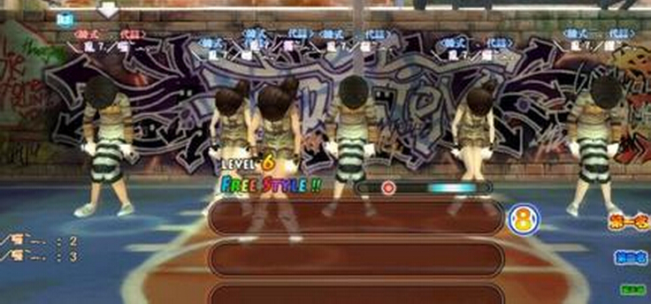 怎么來設置一些勁舞團情侶名字才更加好 怎么來設置一些勁舞團情侶名字才更加好