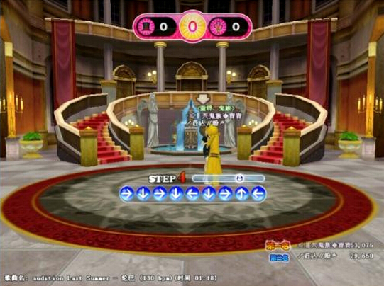 勁舞團單機版帶給玩家們的種種好處 勁舞團單機版帶給玩家們的種種好處