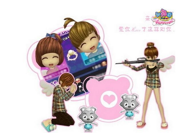 ����F��ӵ���ɷ�ʽ���ǲ�һ�ӵ�