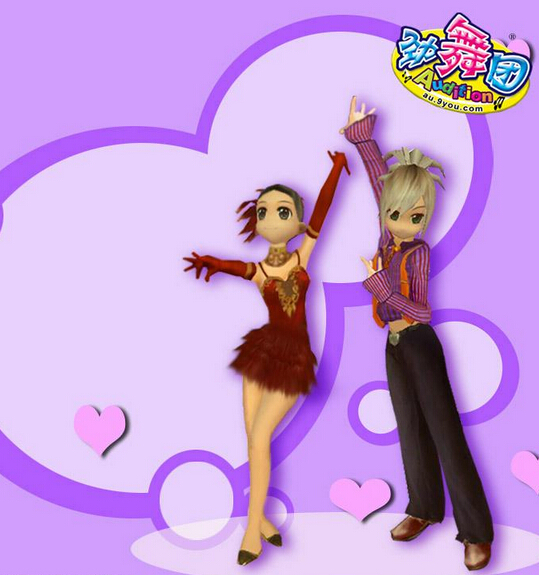 勁舞團活動參與的方式也是一定要注意起來的 勁舞團活動參與的方式也是一定要注意起來的