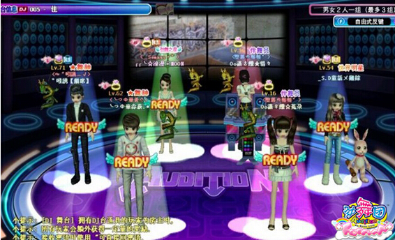 勁舞團(tuán)戒指不到萬不得以千萬別點(diǎn) 勁舞團(tuán)戒指不到萬不得以千萬別點(diǎn)