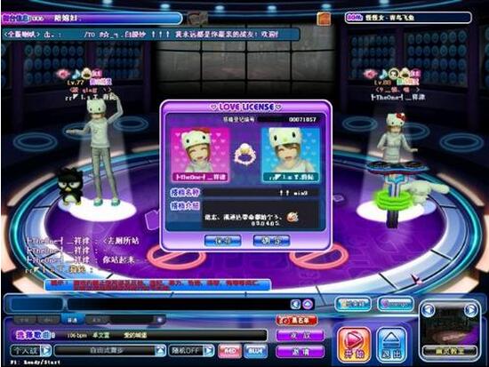 勁舞團(tuán)經(jīng)驗(yàn)怎么獲取才是最合適的 勁舞團(tuán)經(jīng)驗(yàn)怎么獲取才是最合適的