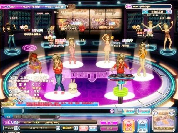 勁舞團截屏要有技巧 勁舞團截屏要有技巧