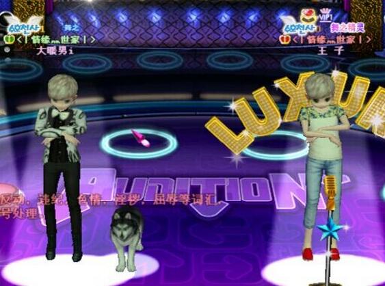 勁舞團單機版下載簡單在哪些地方 勁舞團單機版下載簡單在哪些地方