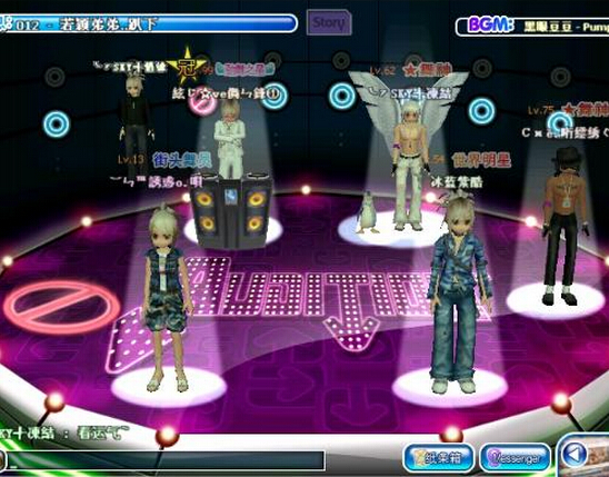 勁舞團符號在哪些地方使用效果是最好的 勁舞團符號在哪些地方使用效果是最好的