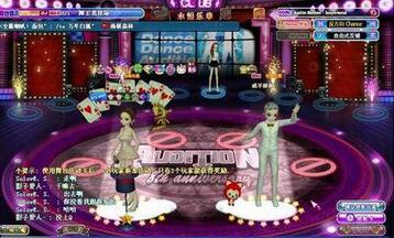 透析893au勁舞團的名字都需從什么地方注意? 透析893au勁舞團的名字都需從什么地方注意?