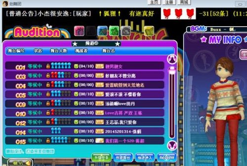 893au懷舊版即將開放!群號:9196893 893au懷舊版即將開放!群號:9196893