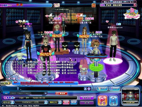 勁舞團下載后安裝的地方也是非常重要的 勁舞團下載后安裝的地方也是非常重要的