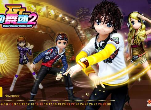 勁舞團具有的個性特色 勁舞團具有的個性特色