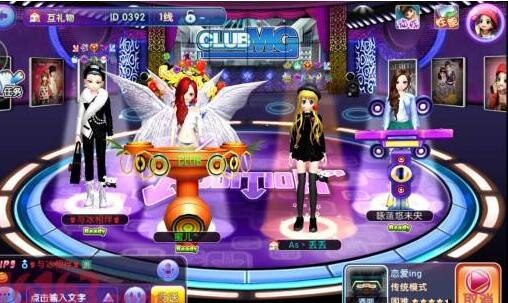 免費獲取到珍貴稀有時裝的途徑 免費獲取到珍貴稀有時裝的途徑