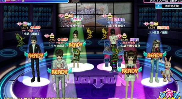 勁舞團私服泡泡是什么 勁舞團私服泡泡是什么