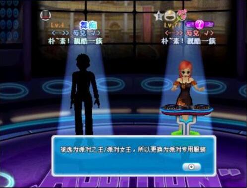 編輯制作勁舞團(tuán)視頻上傳讓你獲取更多流量 編輯制作勁舞團(tuán)視頻上傳讓你獲取更多流量