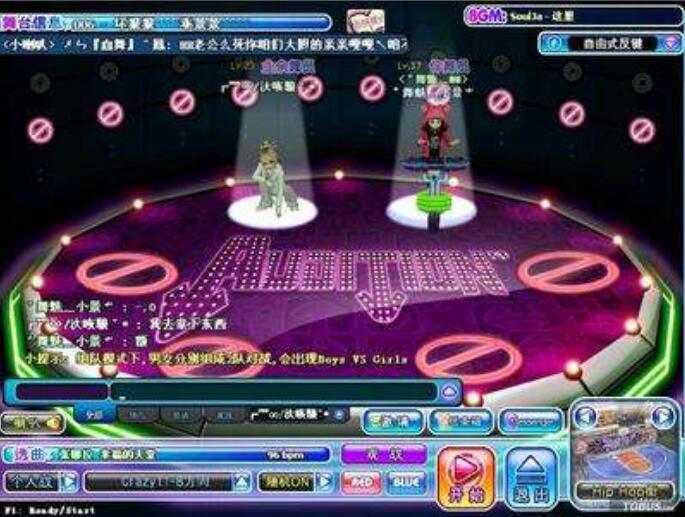 勁舞團(tuán)sf 勁舞團(tuán)sf