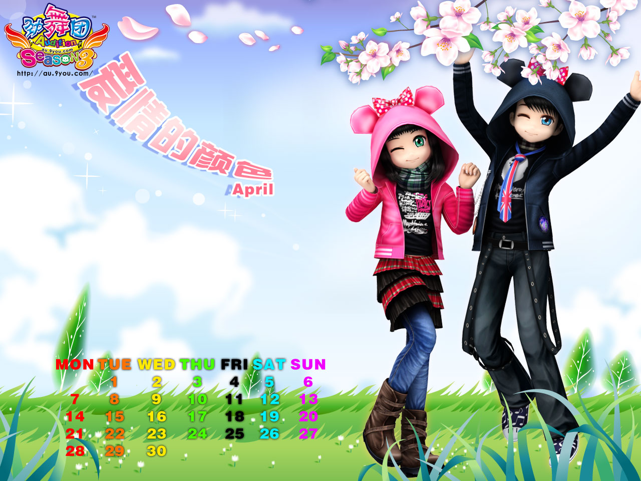 ����F˽��,����Fsf