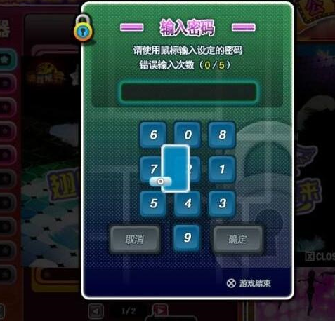 ����F(tu��n),����