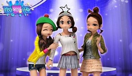 勁舞團私服官方商城的登錄 勁舞團私服官方商城的登錄