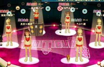 勁舞團私服玩家關系的情侶舞步 勁舞團私服玩家關系的情侶舞步