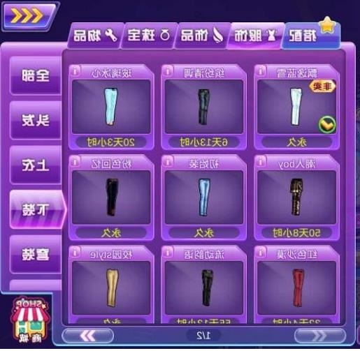 �P(gu��n)�ڄ���F(tu��n)˽���İ��b����