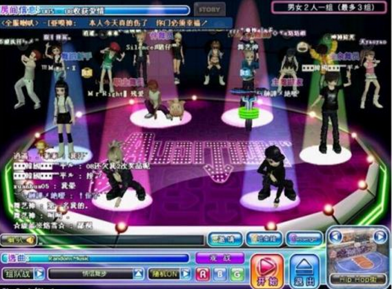 勁舞團游戲官網下載游戲嗎 勁舞團游戲官網下載游戲嗎