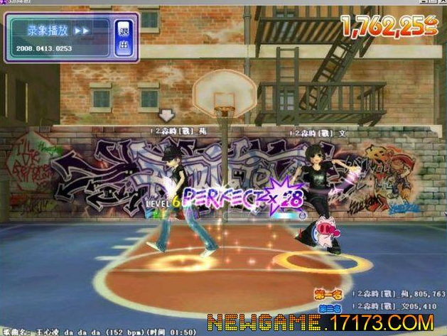 勁舞團(tuán)排行榜真實(shí)可信嗎 勁舞團(tuán)排行榜真實(shí)可信嗎