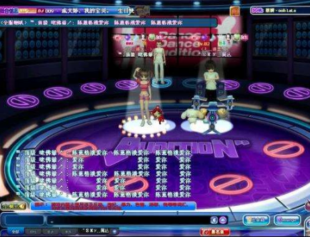 玩勁舞團(tuán)游戲能收獲什么 玩勁舞團(tuán)游戲能收獲什么