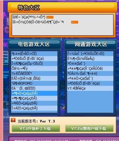 ����F�y�aҪ�����ԭ����ܸ��õ�ȥ��Q