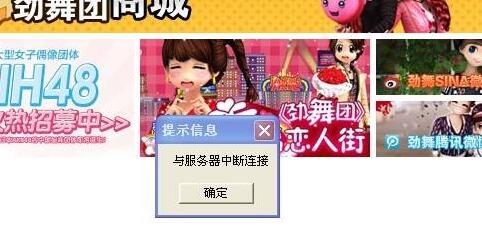 513au����F�Д��B�ӽ�Q�k����