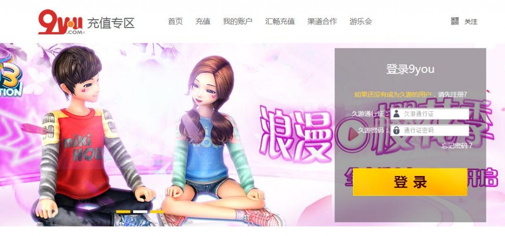 ����F�Α��ֵ