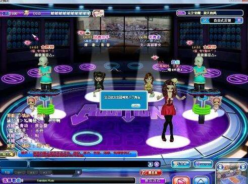 ����F(tu��n)˽��DJ