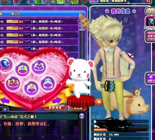 ����F˽��