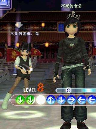 勁舞團自由舞步 勁舞團自由舞步