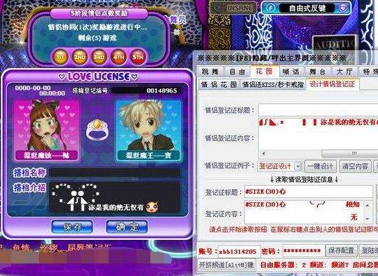 ����F��칦��