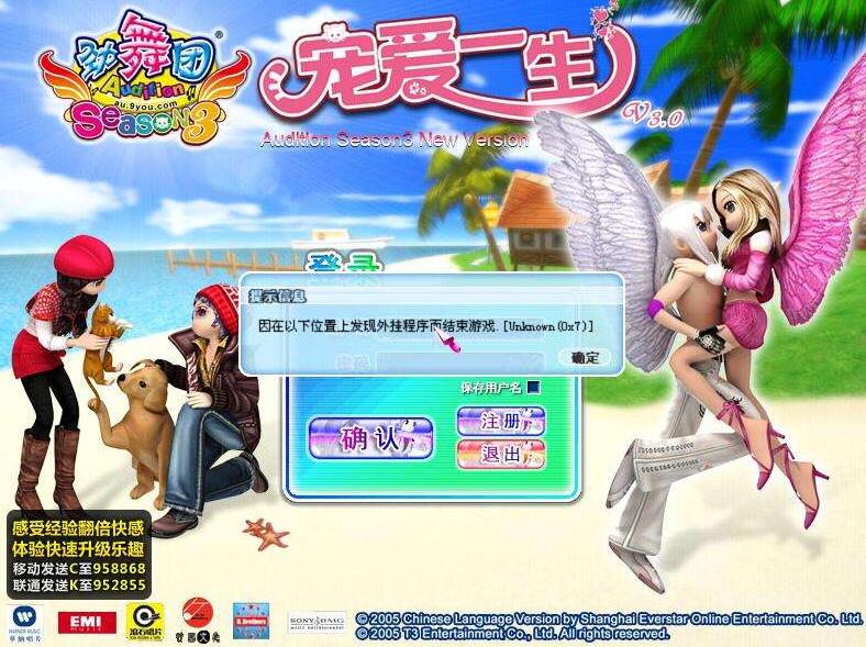 513au����F(tu��n)�M(j��n)��ȥ��ô�k��