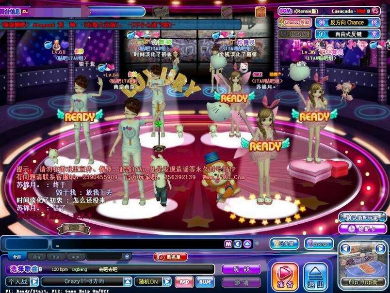 �����������֣��з�����������