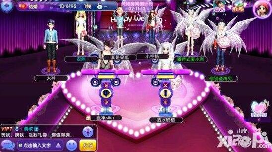 勁舞團手游 勁舞團手游