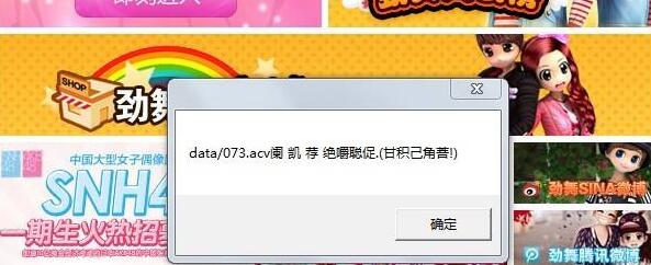 ����F�����F(xi��n)�y�a