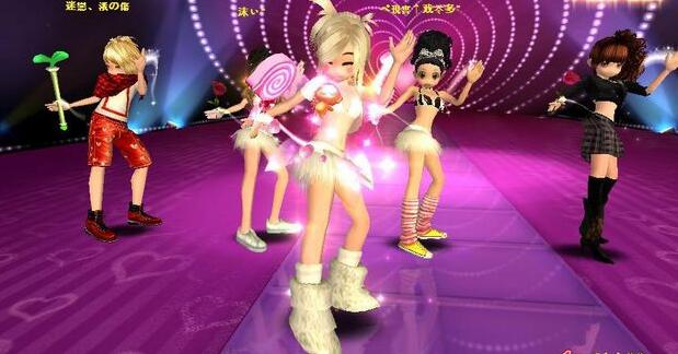 勁舞團自由8k舞步 勁舞團自由8k舞步